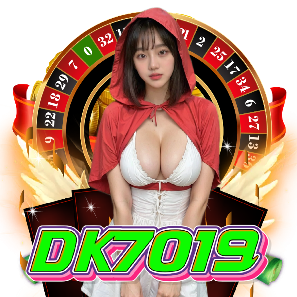 dk7019