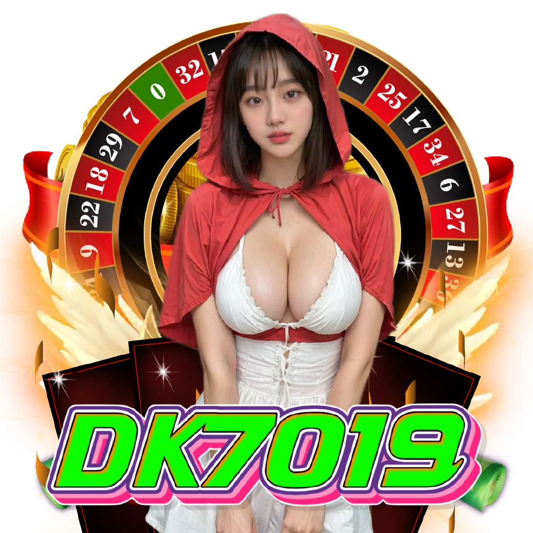 dk7019